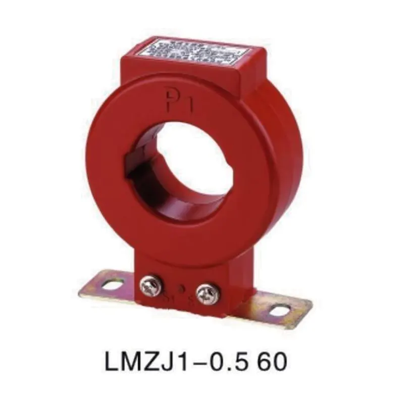 LMZJ1-0.5-60電流トランス